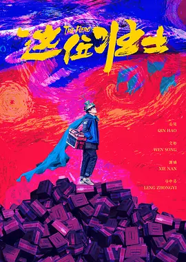 欧美一级特黄特黄毛片
